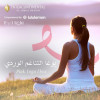 Class Yoga for rooting and belonging