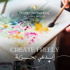 Ladies' Day At InterContinental Al Jubail
