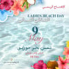 Ladies' Day At InterContinental Al Jubail